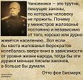 Нажмите на изображение для увеличения.

Название:	image (4).jpg
Просмотров:	1349
Размер:	118.0 Кб
ID:	3837897