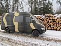 Нажмите на изображение для увеличения.

Название:	023.jpg
Просмотров:	620
Размер:	202.1 Кб
ID:	3838724