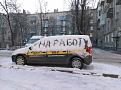 Нажмите на изображение для увеличения.

Название:	Lv8ARNc57m4.jpg
Просмотров:	711
Размер:	182.4 Кб
ID:	3839435