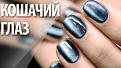 Нажмите на изображение для увеличения.

Название:	&#1050;&#1043;.jpg
Просмотров:	660
Размер:	89.4 Кб
ID:	3839838