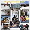 Нажмите на изображение для увеличения.

Название:	2009.jpg
Просмотров:	475
Размер:	180.2 Кб
ID:	3842849