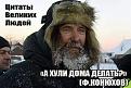 Нажмите на изображение для увеличения.

Название:	8925036.jpg
Просмотров:	1489
Размер:	71.8 Кб
ID:	3844257