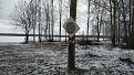 Нажмите на изображение для увеличения.

Название:	IMG_20170225_124020.jpg
Просмотров:	454
Размер:	198.7 Кб
ID:	3844852