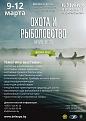 Нажмите на изображение для увеличения.

Название:	aktiv-ekspo-954388.jpg
Просмотров:	671
Размер:	44.8 Кб
ID:	3845549