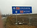 Нажмите на изображение для увеличения.

Название:	image (44).jpg
Просмотров:	1432
Размер:	63.0 Кб
ID:	3847225