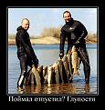 Нажмите на изображение для увеличения.

Название:	&#1055;&#1054; - &#1055;&#1054;.jpeg
Просмотров:	1797
Размер:	86.0 Кб
ID:	3849002