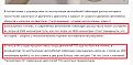 Нажмите на изображение для увеличения.

Название:	&#1041;&#1077;&#1079;&#1099;&#1084;&#1103;&#1085;&#1085;&#1099;&#1081;.jpg
Просмотров:	682
Размер:	117.0 Кб
ID:	3849003