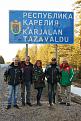 Нажмите на изображение для увеличения.

Название:	IMG_1738.jpg
Просмотров:	882
Размер:	179.2 Кб
ID:	3849978
