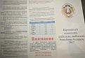 Нажмите на изображение для увеличения.

Название:	0-02-05-714ea4c75599fc6056ba32b49dcde5227963212c7b6d91d77ac6cb567e623d4e_full.jpg
Просмотров:	707
Размер:	92.4 Кб
ID:	3850812
