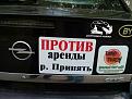 Нажмите на изображение для увеличения.

Название:	EyWCu0E7_Ig.jpg
Просмотров:	670
Размер:	183.6 Кб
ID:	3854478