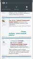 Нажмите на изображение для увеличения.

Название:	Screenshot_2017-06-16-17-14-32.png
Просмотров:	501
Размер:	184.0 Кб
ID:	3856867