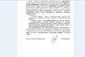 Нажмите на изображение для увеличения.

Название:	333.jpg
Просмотров:	598
Размер:	94.5 Кб
ID:	3860652