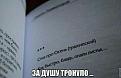 Нажмите на изображение для увеличения.

Название:	image-0-02-04-7d300571a1d484bbd637ed311990a33513acda2747d4afe5a392f62ca1cad55f-V.jpg
Просмотров:	1248
Размер:	146.4 Кб
ID:	3862800