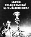 Нажмите на изображение для увеличения.

Название:	10421823.jpg
Просмотров:	655
Размер:	53.4 Кб
ID:	3866879