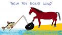 Нажмите на изображение для увеличения.

Название:	IMG-9e2979f33e4f5d2dfe3169b71e4f222e-V.jpg
Просмотров:	591
Размер:	39.9 Кб
ID:	3868400