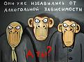 Нажмите на изображение для увеличения.

Название:	gi-24490-121705-big.jpg
Просмотров:	726
Размер:	102.6 Кб
ID:	3868847