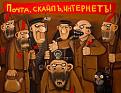 Нажмите на изображение для увеличения.

Название:	images (1).jpg
Просмотров:	611
Размер:	15.0 Кб
ID:	3870958