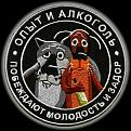 Нажмите на изображение для увеличения.

Название:	24991426_1987664391506141_3682210063988265831_n.jpg
Просмотров:	622
Размер:	46.5 Кб
ID:	3871068
