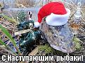 Нажмите на изображение для увеличения.

Название:	IMG-b156cf406998329d81298925ca332dc9-V.jpg
Просмотров:	584
Размер:	155.5 Кб
ID:	3872425