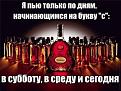 Нажмите на изображение для увеличения.

Название:	MpxFnX6jGrs.jpg
Просмотров:	568
Размер:	35.6 Кб
ID:	3873869