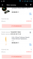 Нажмите на изображение для увеличения.

Название:	Screenshot_2018-01-19-09-42-23.png
Просмотров:	491
Размер:	83.7 Кб
ID:	3874029