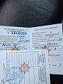 Нажмите на изображение для увеличения.

Название:	IMG_0792.jpg
Просмотров:	1053
Размер:	203.2 Кб
ID:	3875756