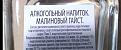 Нажмите на изображение для увеличения.

Название:	Безымянный.jpg
Просмотров:	623
Размер:	81.0 Кб
ID:	3875841