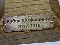 Нажмите на изображение для увеличения.

Название:	DSCN2612.jpg
Просмотров:	597
Размер:	116.1 Кб
ID:	3877423