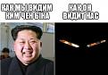 Нажмите на изображение для увеличения.

Название:	KnL4kib3X1k.jpg
Просмотров:	665
Размер:	45.6 Кб
ID:	3878230