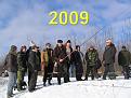 Нажмите на изображение для увеличения.

Название:	2009.jpg
Просмотров:	971
Размер:	101.8 Кб
ID:	3878600