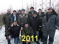 Нажмите на изображение для увеличения.

Название:	2011.JPG
Просмотров:	966
Размер:	168.1 Кб
ID:	3878602