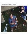 Нажмите на изображение для увеличения.

Название:	060.jpg
Просмотров:	659
Размер:	84.0 Кб
ID:	3879550