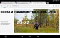 Нажмите на изображение для увеличения.

Название:	Screenshot_2018-05-07-17-01-31.jpg
Просмотров:	804
Размер:	153.5 Кб
ID:	3882420
