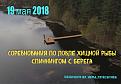 Нажмите на изображение для увеличения.

Название:	IMG-2cd211243b19bf2fc49bb1f7ef32d017-V.jpg
Просмотров:	688
Размер:	138.5 Кб
ID:	3882581