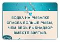 Нажмите на изображение для увеличения.

Название:	s-GOv2D0lo0.jpg
Просмотров:	681
Размер:	35.3 Кб
ID:	3887911