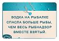 Нажмите на изображение для увеличения.

Название:	s-GOv2D0lo0.jpg
Просмотров:	507
Размер:	35.3 Кб
ID:	3887911