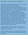 Нажмите на изображение для увеличения.

Название:	123.jpg
Просмотров:	475
Размер:	122.5 Кб
ID:	3892330