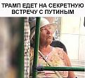 Нажмите на изображение для увеличения.

Название:	IMG_20180816_102447.jpg
Просмотров:	566
Размер:	66.5 Кб
ID:	3892614