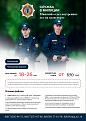 Нажмите на изображение для увеличения.

Название:	Объява модт.jpg
Просмотров:	1249
Размер:	129.8 Кб
ID:	3894553