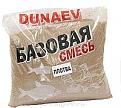 Нажмите на изображение для увеличения.

Название:	86040892_w200_h200_cid413205_pid64907224-4c21b7ea.jpg
Просмотров:	589
Размер:	11.7 Кб
ID:	3895575