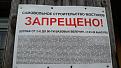 Нажмите на изображение для увеличения.

Название:	IMG-c83a4d751151b38be85ff4a1ef7367d3-V.jpg
Просмотров:	596
Размер:	149.8 Кб
ID:	3902625