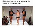 Нажмите на изображение для увеличения.

Название:	0ff7187438af84bf0034e48234fad3ad.jpg
Просмотров:	1631
Размер:	39.0 Кб
ID:	3902873