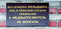 Нажмите на изображение для увеличения.

Название:	-vitr-2.jpg
Просмотров:	595
Размер:	98.0 Кб
ID:	3904238