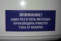 Нажмите на изображение для увеличения.

Название:	20190425_092203.jpg
Просмотров:	648
Размер:	124.5 Кб
ID:	3905431