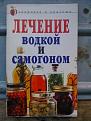 Нажмите на изображение для увеличения.

Название:	0191.jpg
Просмотров:	682
Размер:	83.6 Кб
ID:	3905517