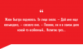 Нажмите на изображение для увеличения.

Название:	new_quate_bit-2.png
Просмотров:	819
Размер:	12.4 Кб
ID:	3910292