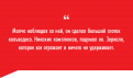Нажмите на изображение для увеличения.

Название:	new_quate_bit-25.png
Просмотров:	803
Размер:	12.5 Кб
ID:	3910293