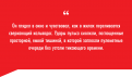 Нажмите на изображение для увеличения.

Название:	new_quate_bit-23.png
Просмотров:	807
Размер:	15.2 Кб
ID:	3910294