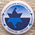 Нажмите на изображение для увеличения.

Название:	15-10.jpg
Просмотров:	1526
Размер:	29.5 Кб
ID:	3910477