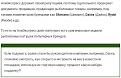 Нажмите на изображение для увеличения.

Название:	Ali.JPG
Просмотров:	3537
Размер:	50.0 Кб
ID:	3910703